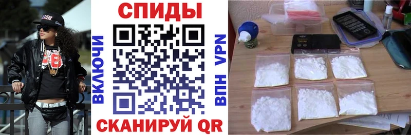 АМФ 97% Чернушка