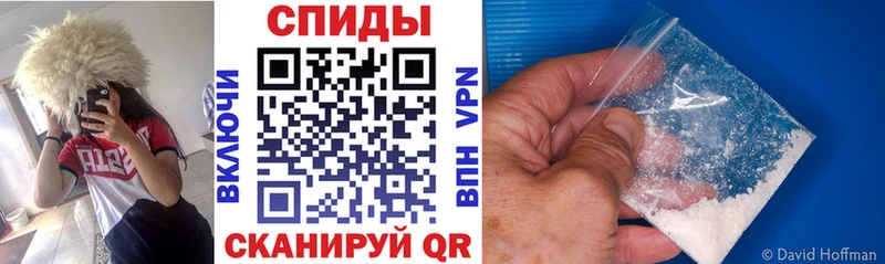 АМФ 97%  Чернушка 