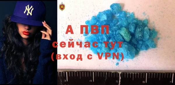 дистиллят марихуана Гусев