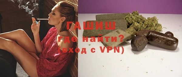 дистиллят марихуана Гусев