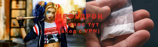 дистиллят марихуана Гусев