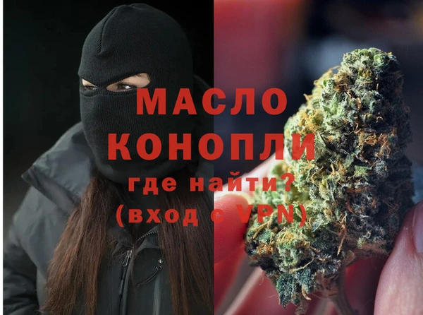 прущие крисы Тихорецк