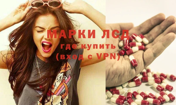 дистиллят марихуана Гусев