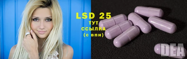 мефедрон мука Тутаев