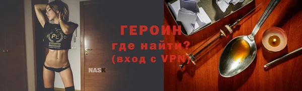 apvp Тында