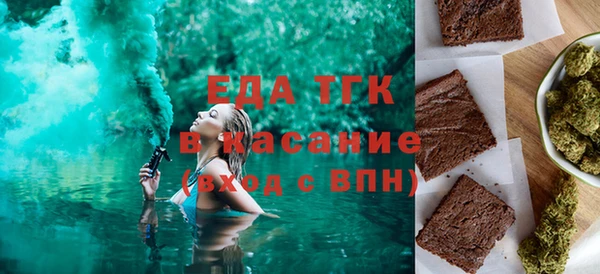 дистиллят марихуана Гусев