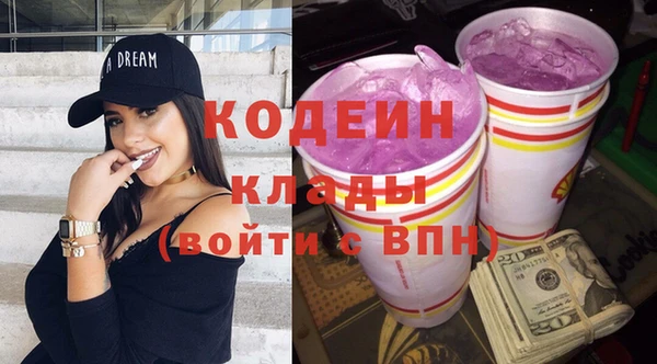 дистиллят марихуана Гусев