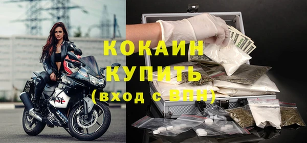 дистиллят марихуана Гусев