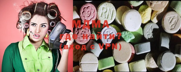 дистиллят марихуана Гусев