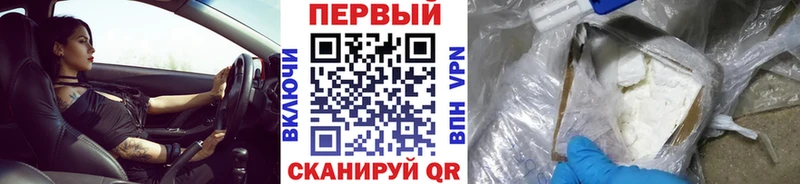 МЕТАМФЕТАМИН витя  hydra ссылки  Чернушка 