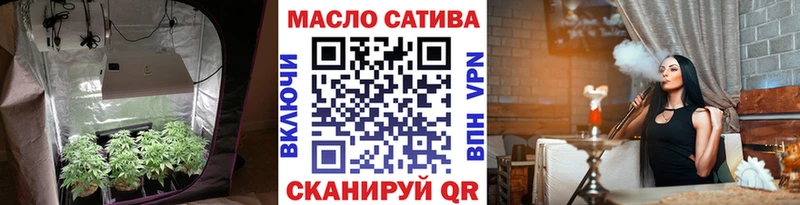 Дистиллят ТГК вейп  где купить наркоту  KRAKEN как зайти  Чернушка 